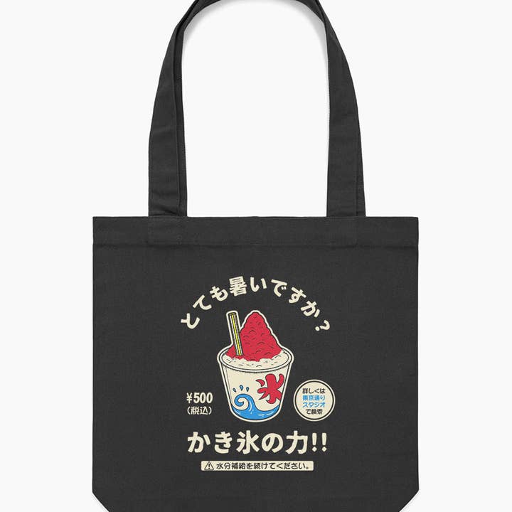 Black Kakigori Tote Bag for wholesale on Faire0