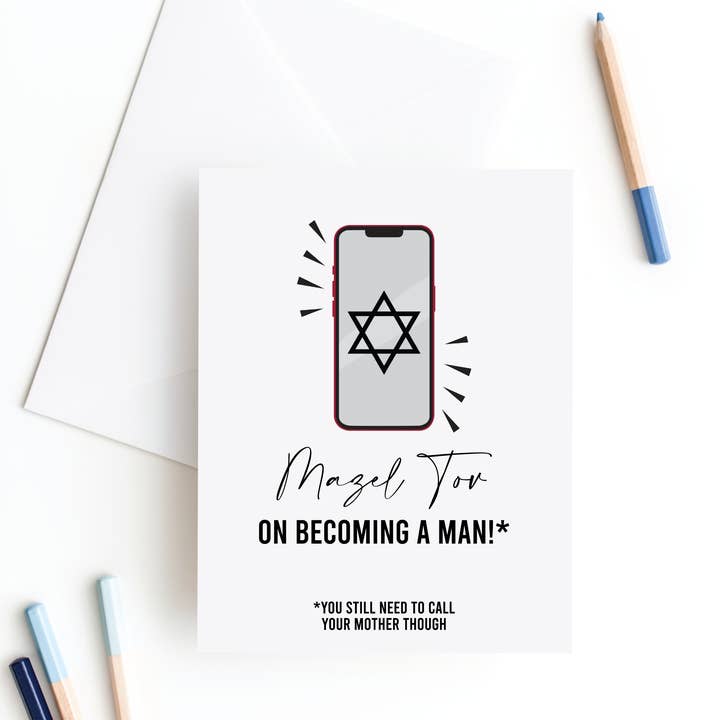 Slate + Brush Design Studio - Vente Cartes de bar-mitsva/bat-mitsva - Carte humoristique pour Bar ou Bat Mitzvah — Cartes juives mignonnes3