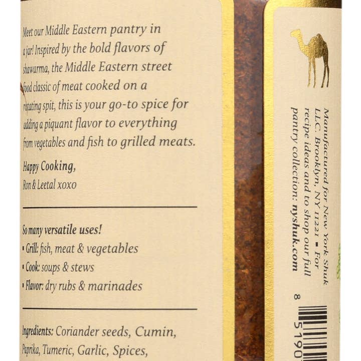 Everyday Supply Co - Wholesale Dried Spice Mix - New York Shuk Spice Blend Shawarma - Case Of 121