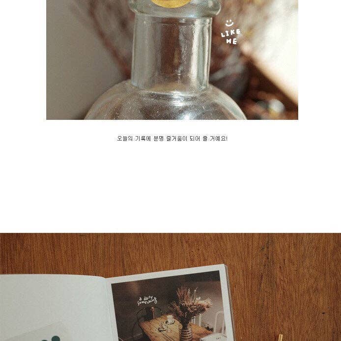 LULUFUNSTUDIO - Vente Autocollant - Suède | Huhu4