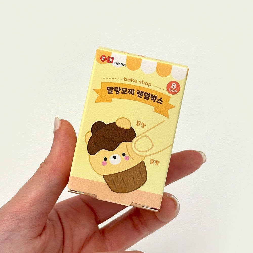 K-Wonderland - Wholesale Squishy Toy - Kids & Baby - Malang Bake Shop Mochi Blind Box – Squishy Plush Series4