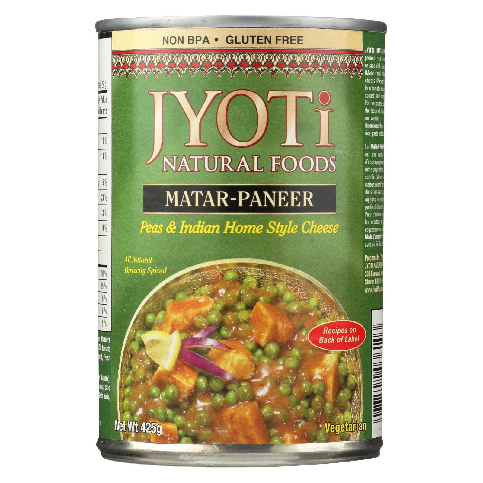 Ware Spark - Wholesale Shelf Stable Prepared Meal - Jyoti Cuisine India Matar Paneer - Case Of 12 - 15 Oz.0