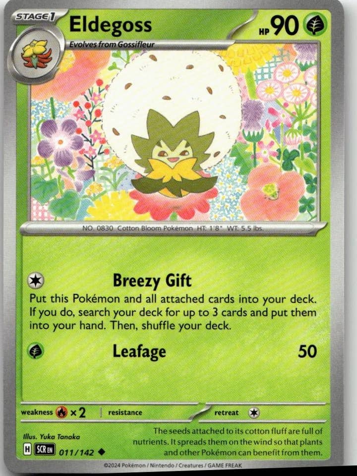 Pokémon SV07 : Couronne Stellaire - Blancoton #011/142 pour la vente par Chronic Cards