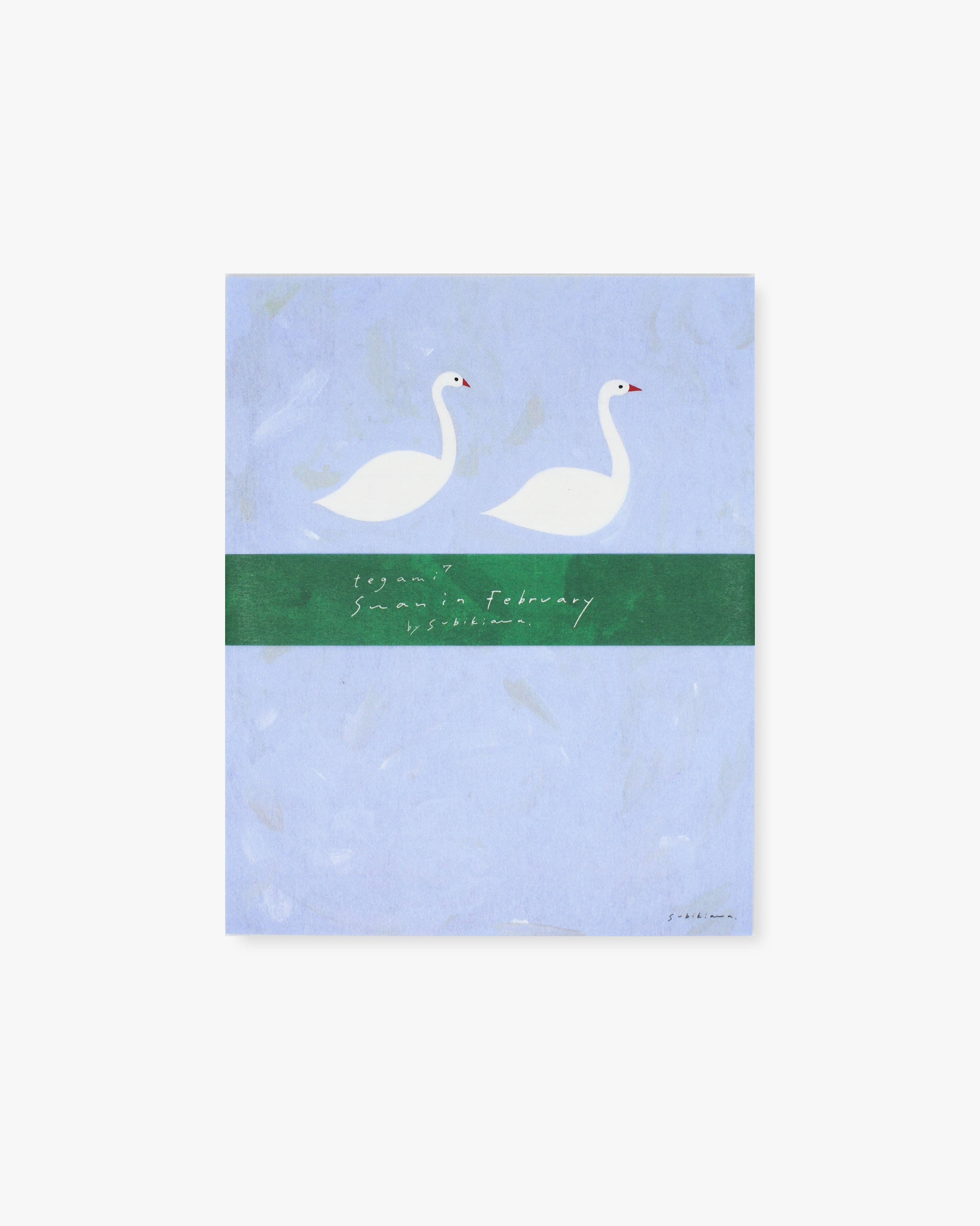 Her Winter Flowers - Wholesale Stationery/Notecard Set - Writing Set - Swan in February