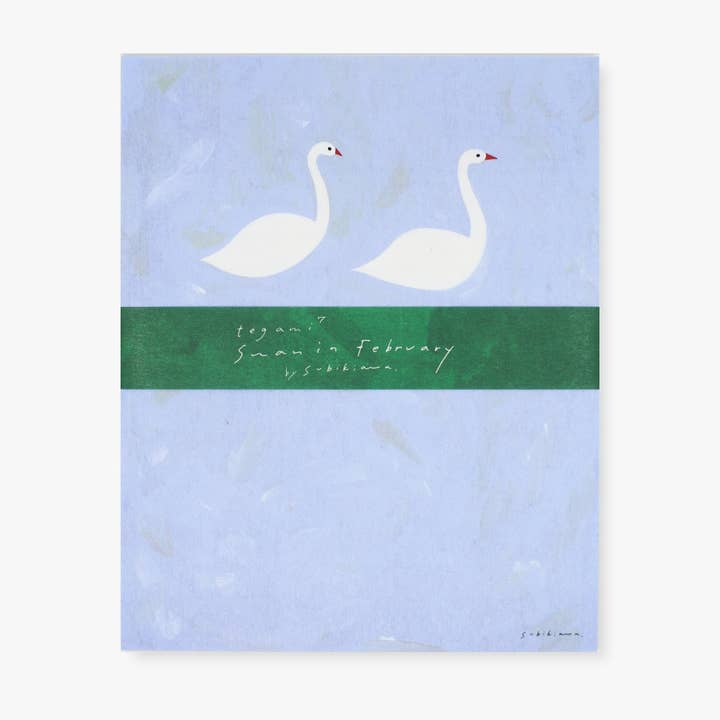 Her Winter Flowers - Wholesale Stationery/Notecard Set - Writing Set - Swan in February0