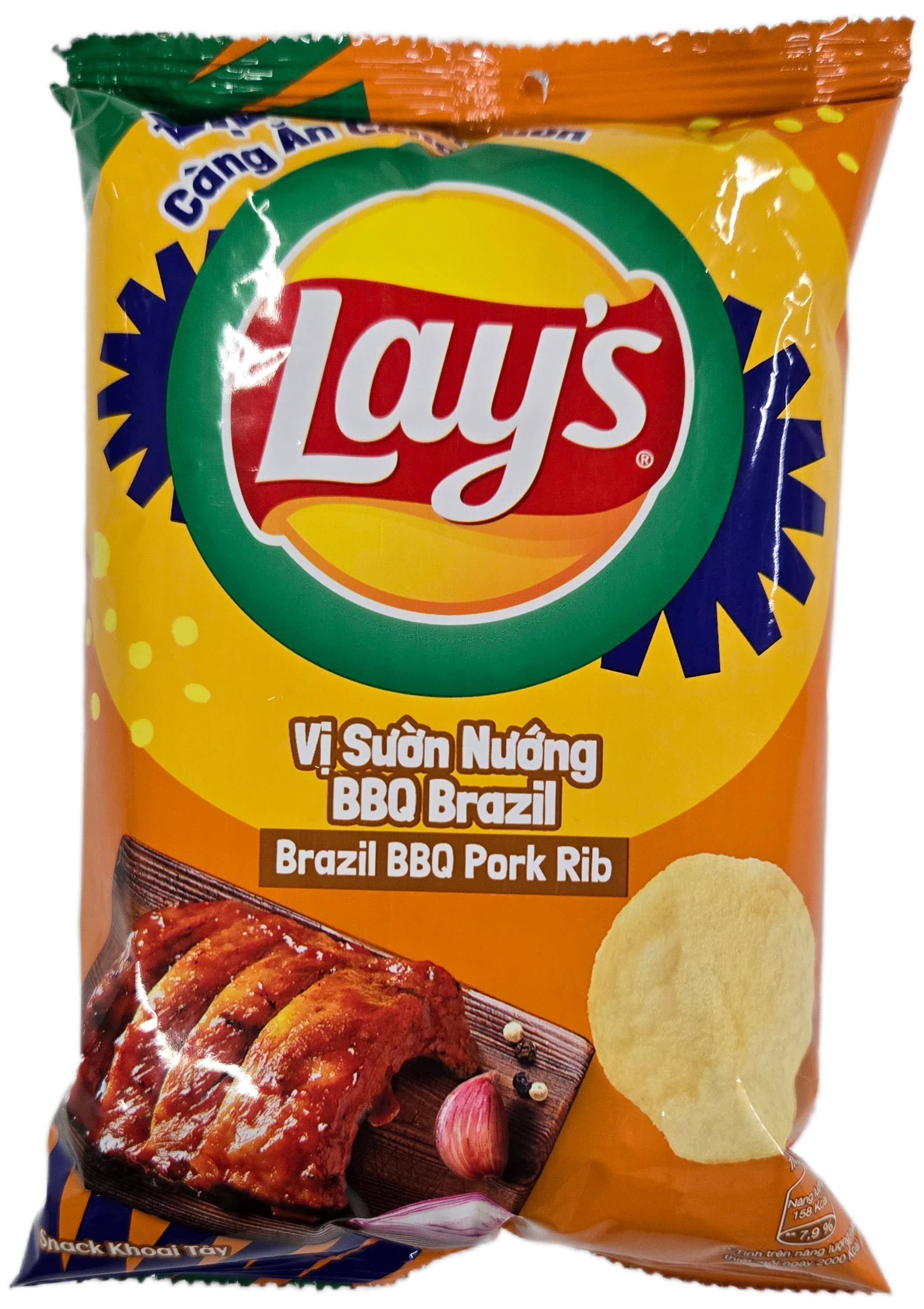 Pops Distro Inc - Wholesale Chips - Lay’s Brazil BBQ Pork Rib 6ct (32g) (Vietnam)