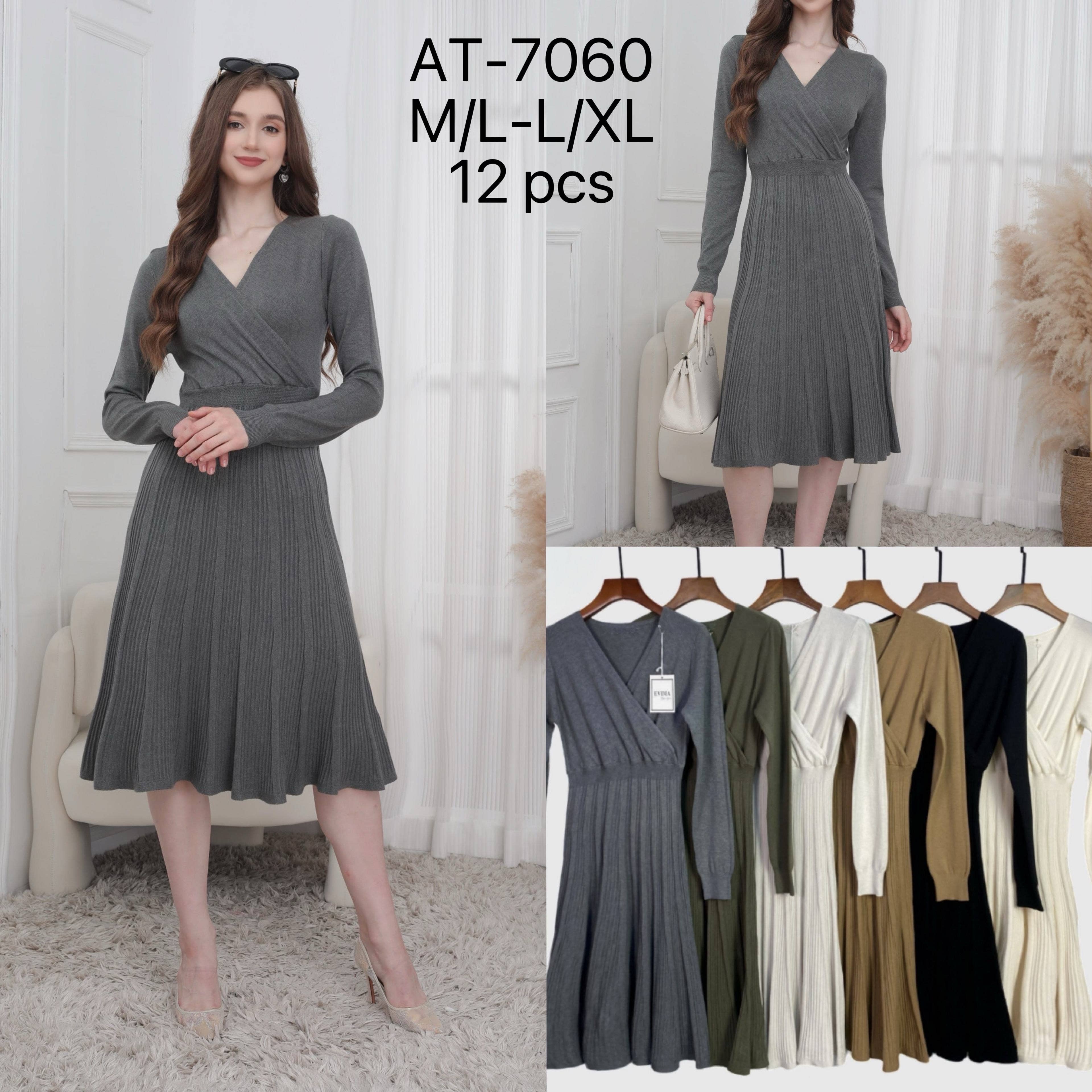 SWEET MAGIC MODA Y COMPLEMENTOS - Wholesale Dress - Women's - BASIC KNIT DRESS3