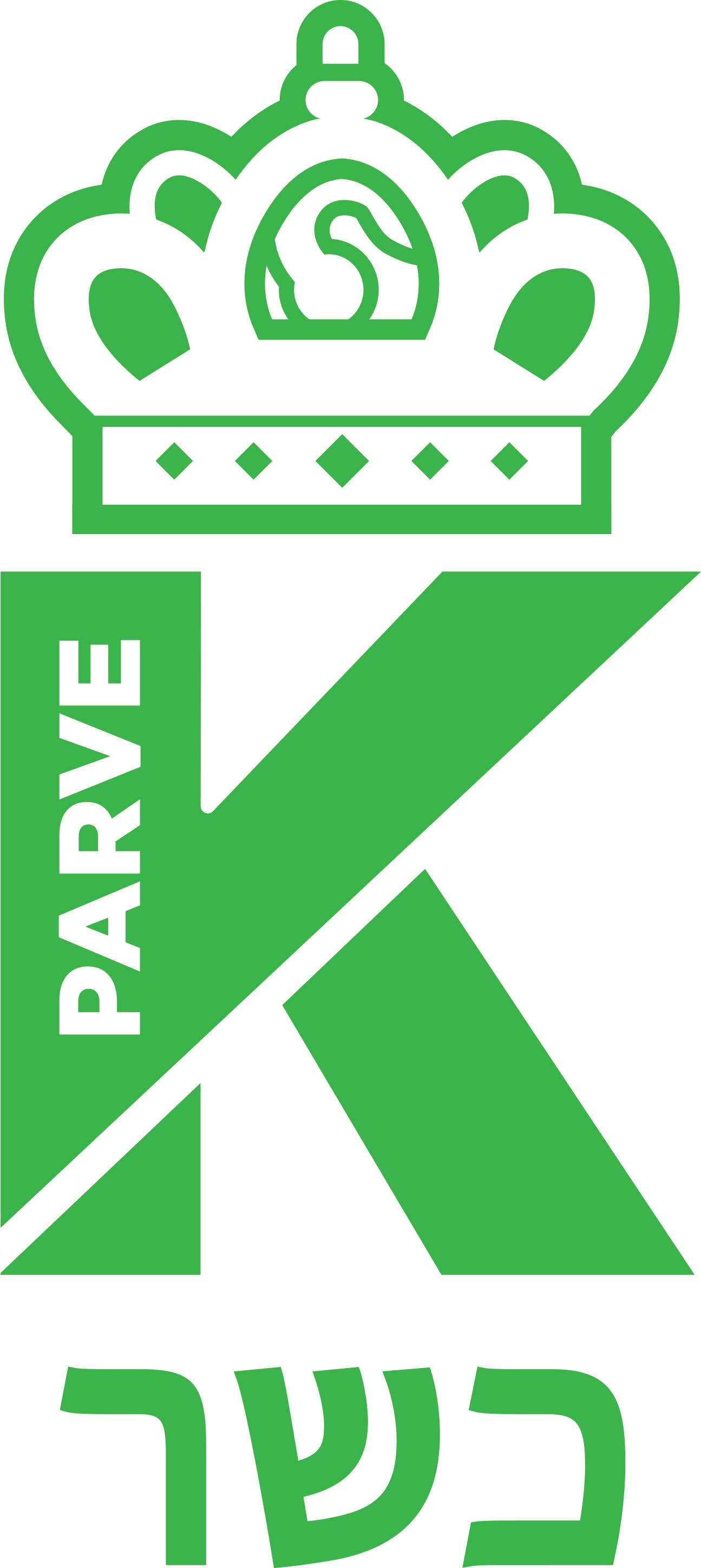 Fumage Gourmet – Großhandel Salz – Meersalz mit Chilischoten 90 g 3,2 oz4