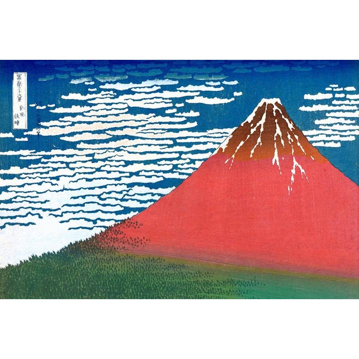 Gotham Gifts - Wholesale Art Print - Mount Fuji by Katsushika Hokusai Art Print Poster 24x36