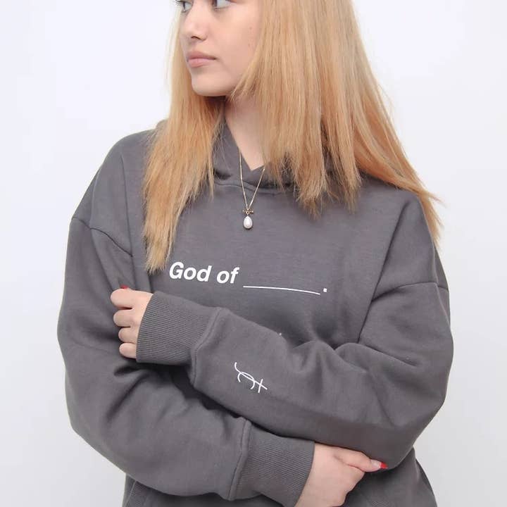 Charcoal Black Premium God of __ Hoodie for wholesale on Faire2