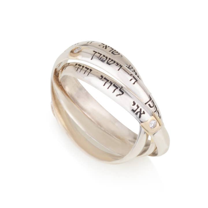 Escritura por atacado de Holy Land Jewels