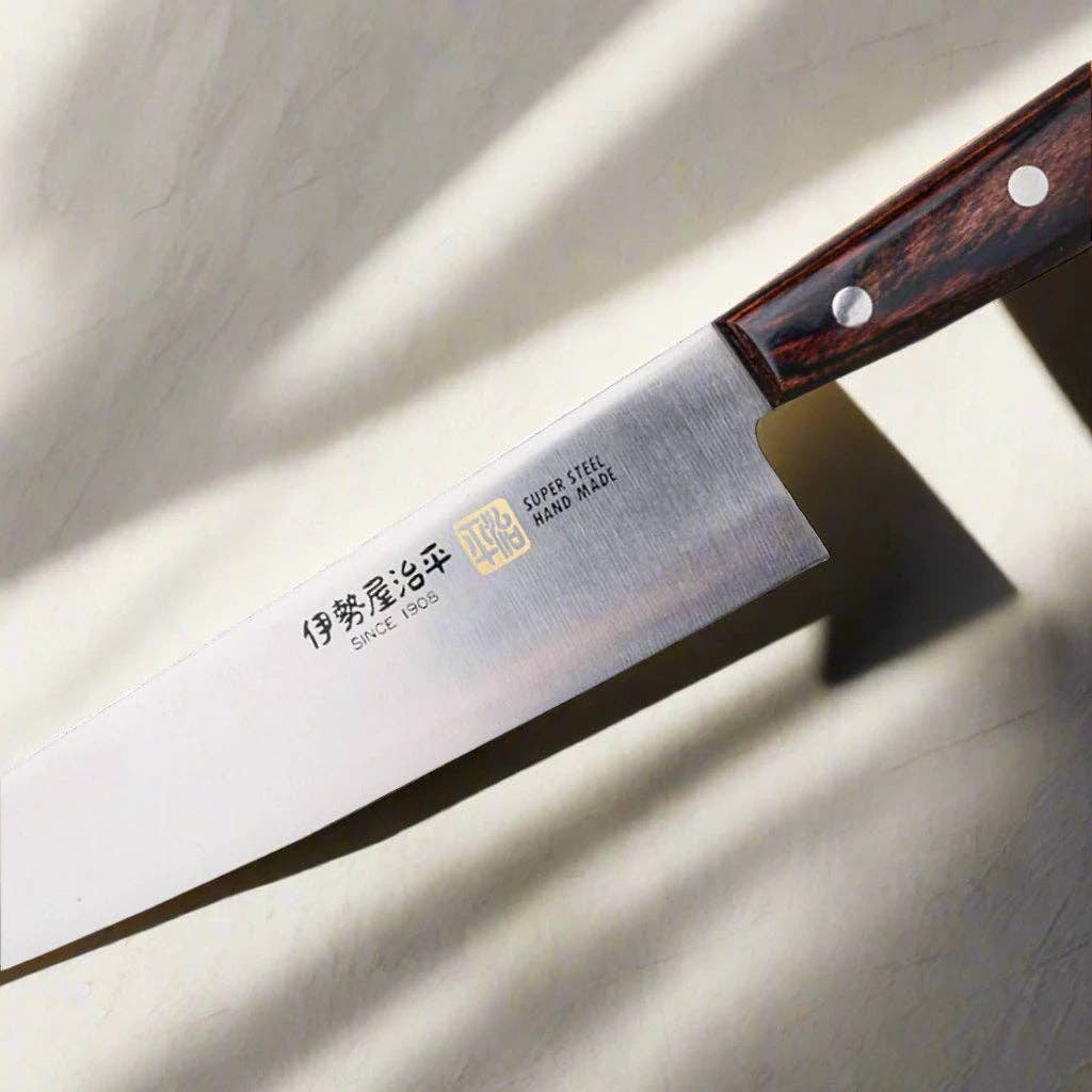 Ginza Steel - Wholesale Kitchen/Utility Knife - Iseya Gyuto Knife - 210mm | Made in Japan 🇯🇵1