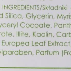 LS GROUP - Wholesale Skincare Face Mask - Night face mask - Combination and oily skin1