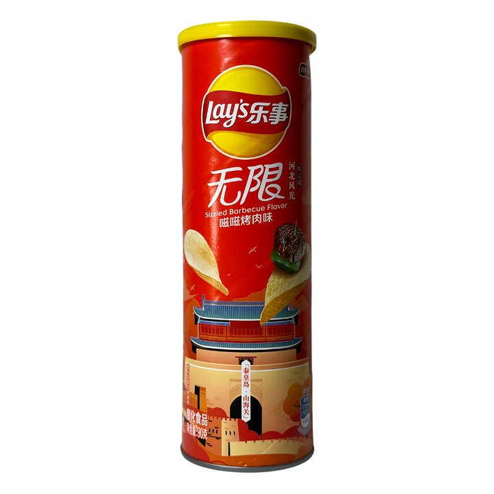 Worldwide Snacks LLC - Venta al por mayor Patatas fritas - Lay's Stax 90 g - 104 g (CHINA)