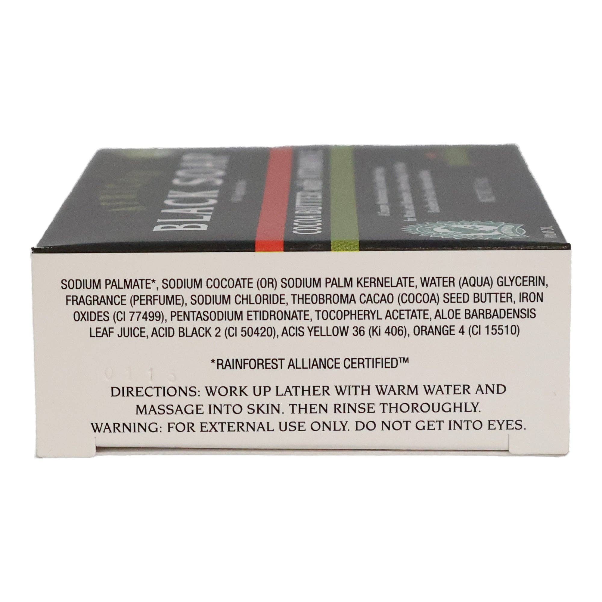 KT Supply - Wholesale Body Balm/Butter - Madina African Black Soap Cocoa Butter With Vitamin E, 3.5oz1