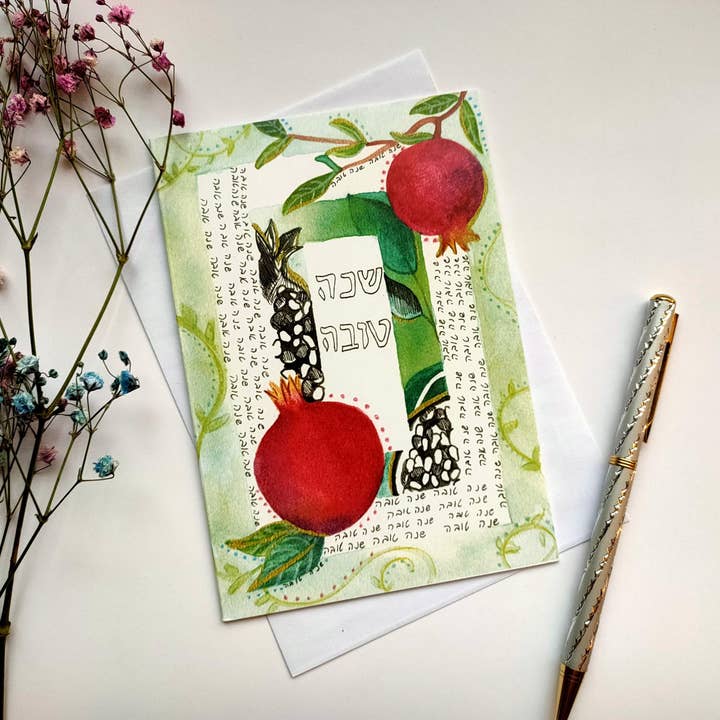 Rosh Hashanah Shana Tova Card with Pomegranate Art for wholesale by Art by Diama