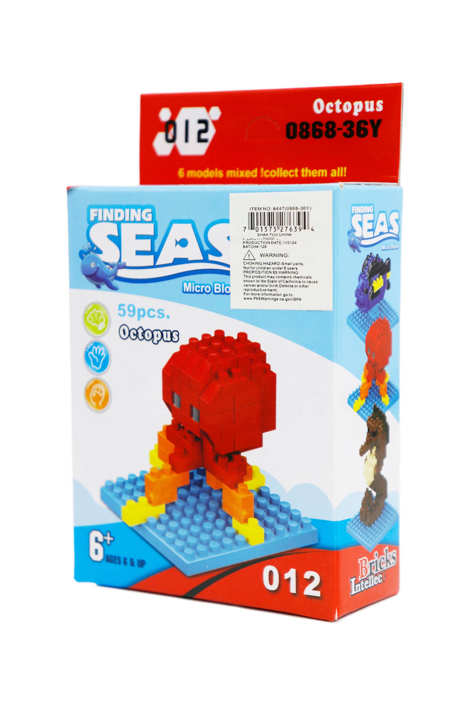 Cap Zone - Wholesale Building Set - Kids - Sea Animals DIY Building Block Kit - 12 pcs6