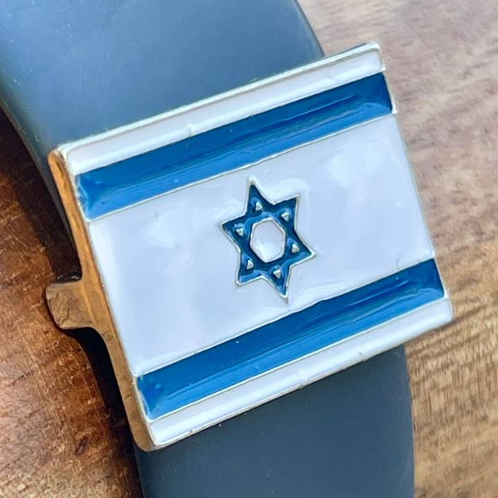Israeli Flag Watch Band Charm – For Apple & Smartwatch for wholesale by Koch La Ni Jewelry