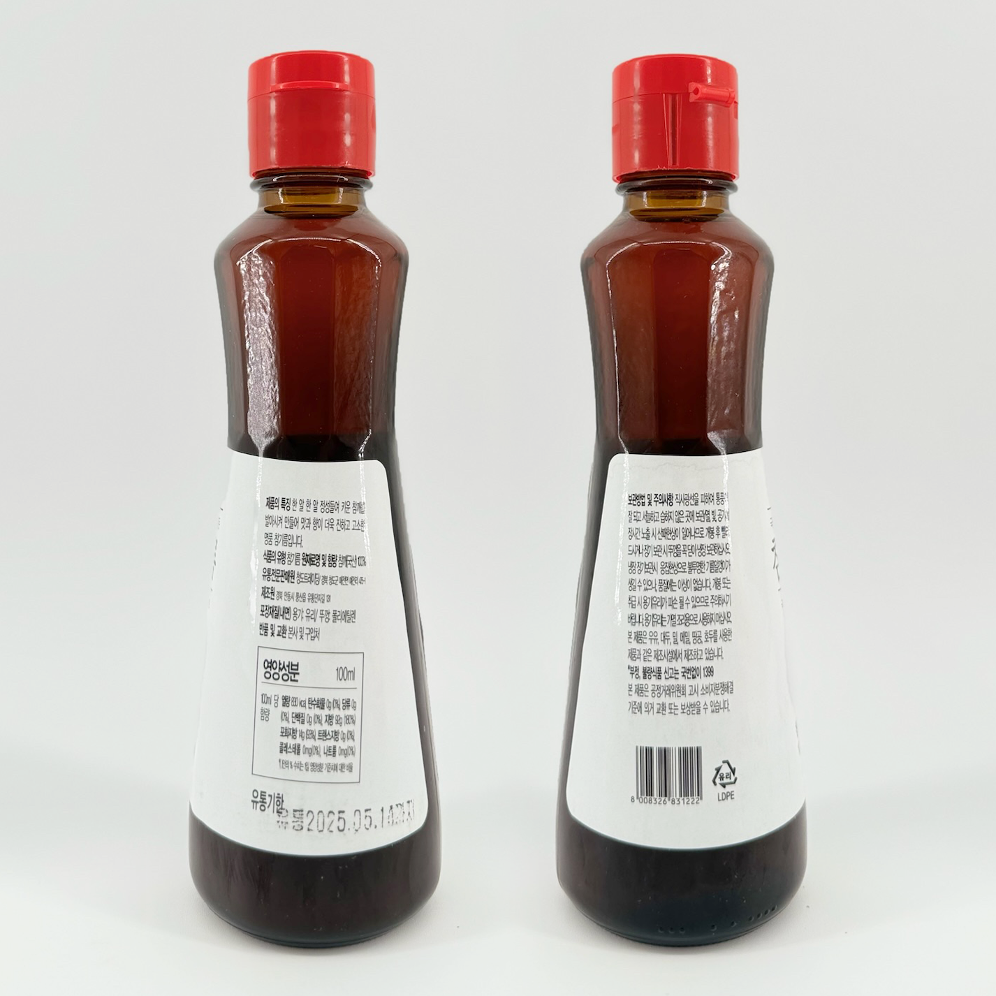 Organic One – Engroshandel Madlavningsolie – [ORGANIC-ONE] SESAMOLIE 320ML1