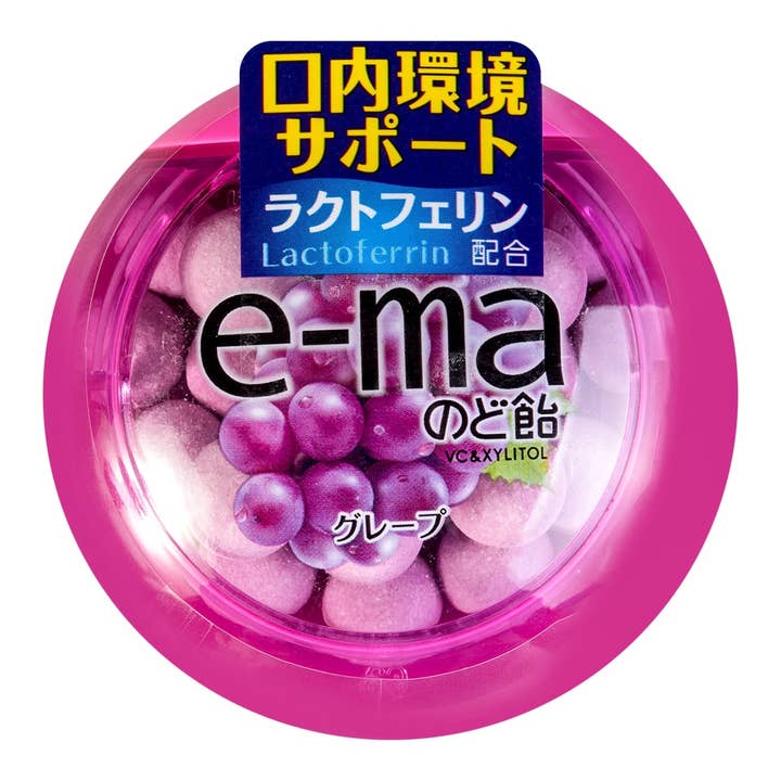 E-Ma Mini Hard Candy -Grape Flavor 1.16 oz for wholesale by Yami