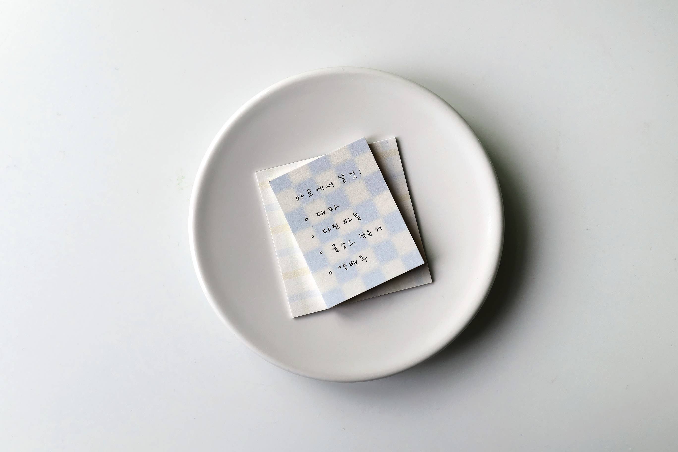 Suatelier design - Wholesale Planner - Suatelier Sticky Memo (Daily Plan.60)3