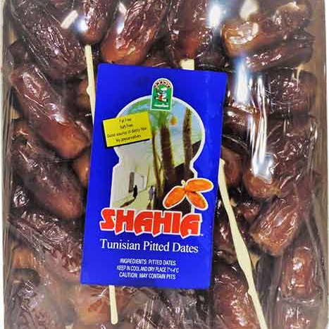 Hudson Meat Company - Wholesale Dried/Dehydrated Fruit - DATES DEGLET PTD/TRAY 400GR - SHAHIA