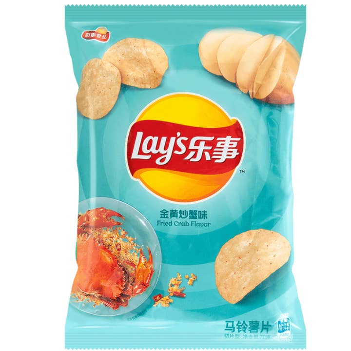 GoGosonic Wholesale – Engroshandel Chips – Lay
Stegte Krabbe Kartoffelchips, 2,46 oz