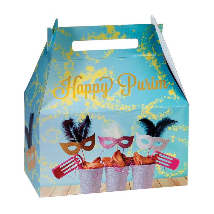 Scatola Regalo di Purim, Accenti Dorati, Cartone Pressato, Grande, 9" per la vendita all'ingrosso da parte di Rite lite