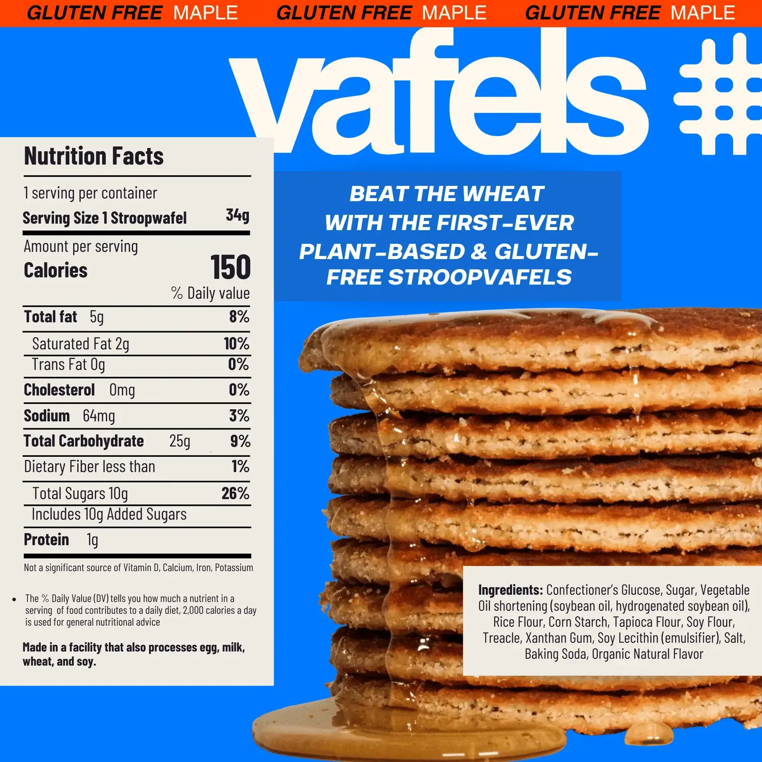 Vafels - Wholesale Cookie - Gluten-Free Maple Stroopvafels - 10ct box4