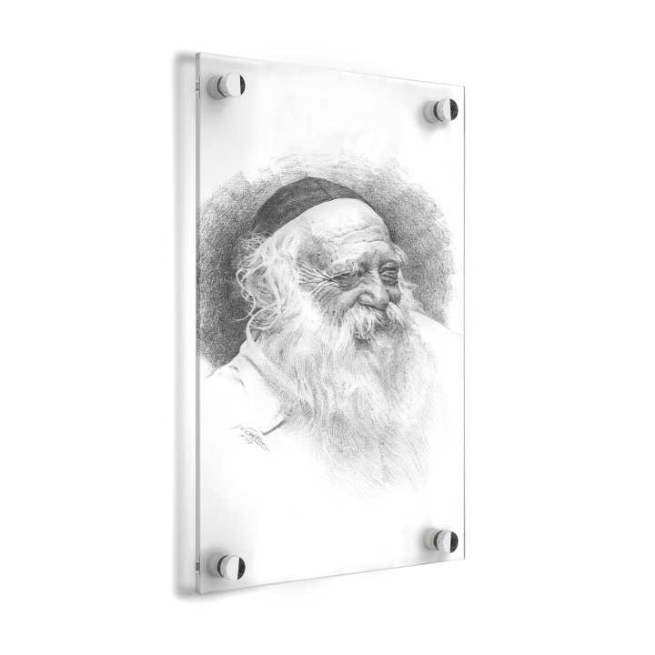 Rav Chaim Kanievsky Gadol Sketch for wholesale by Waterdale Collection