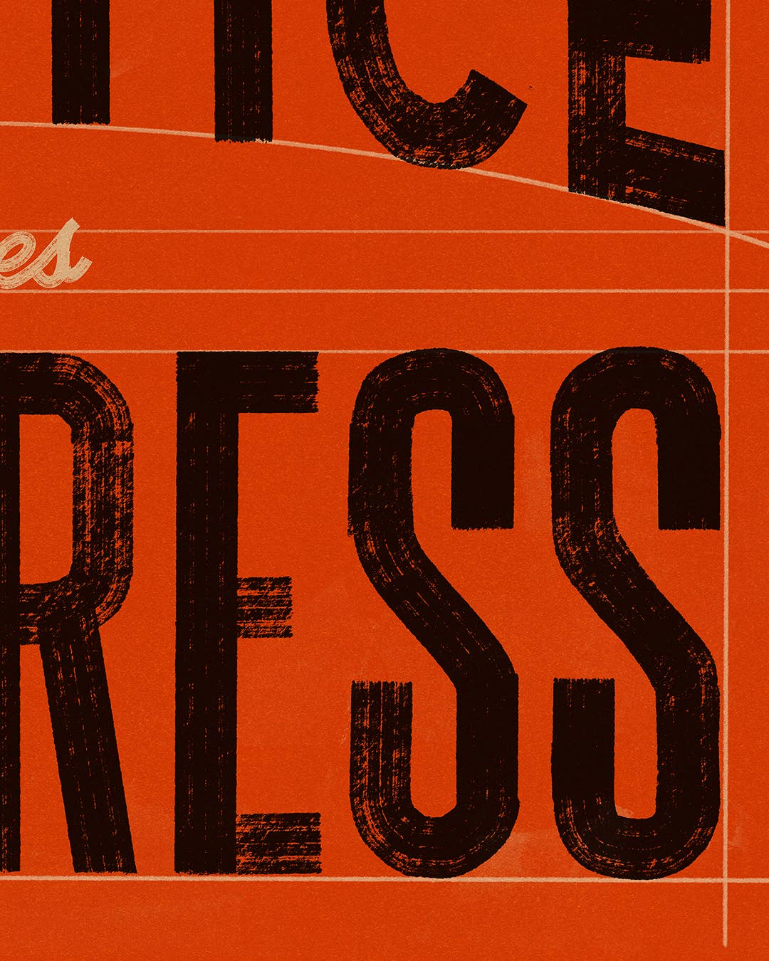 Telegramme Paper Co. - Wholesale Art Print - Practice Makes Progress3