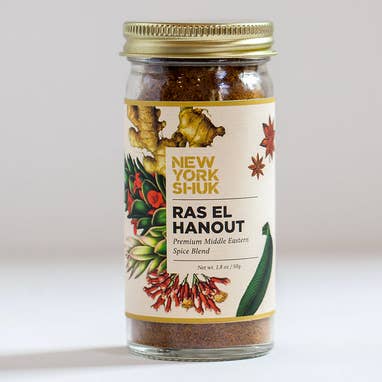 New York Shuk - Wholesale Dried Spice Mix - Ras El Hanout Spice0