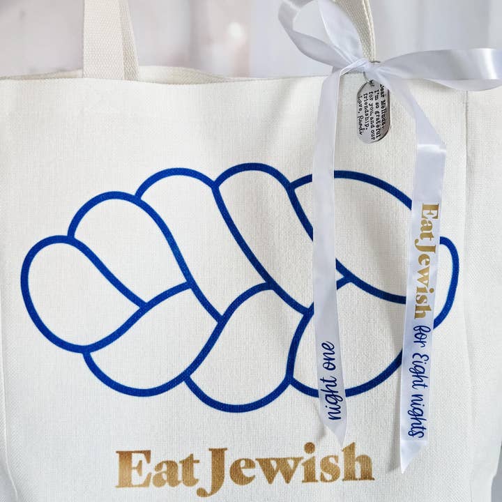 Salt Sparkle Shalom - Wholesale Gift bag set/pack - Eat Jewish for Eight Nights – Melinda Strauss × Salt Sparkle Shalom Chanukah Gift Set15
