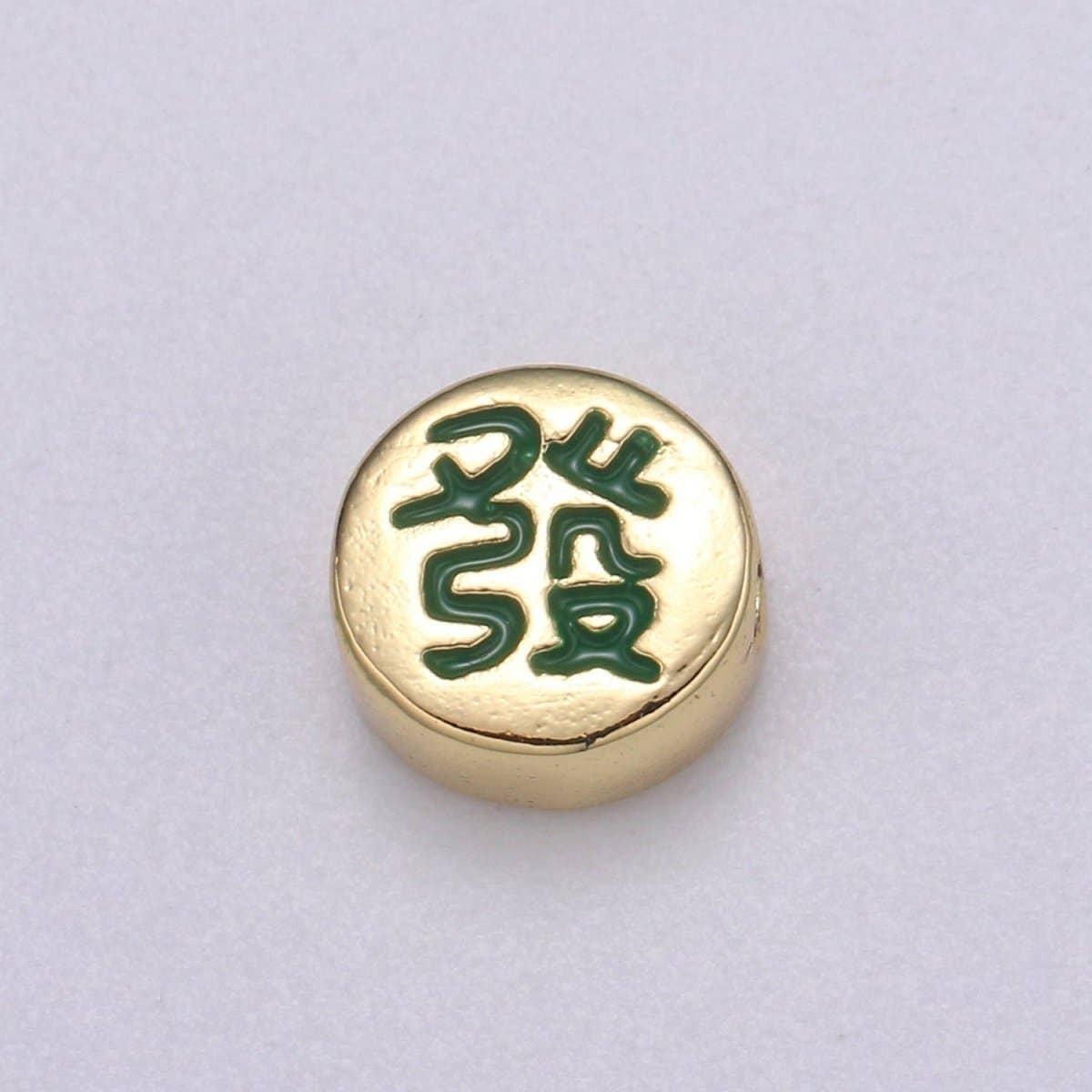 Aim Eternal – wholesale Individual charm/pendant – Dainty Mahjong Bead Charms for Jewelry Supply Gold Mahjong Tile Bead Spacer Chinese Character Red Dragon Center Tile Wealth B-4900