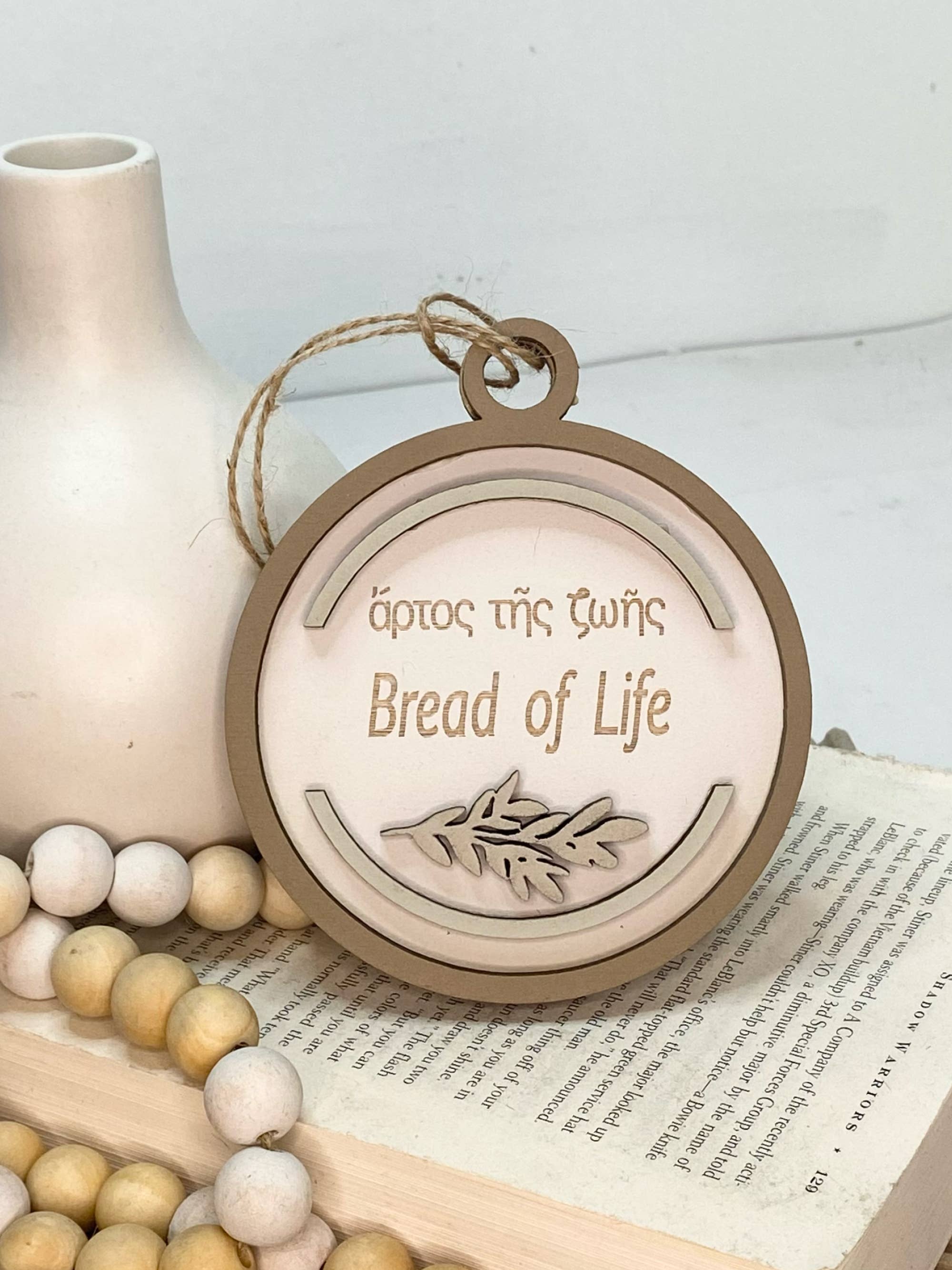 Pine Designs - Wholesale Ornament - Bread of Life, John 6:35, Name of Jesus Ornament0