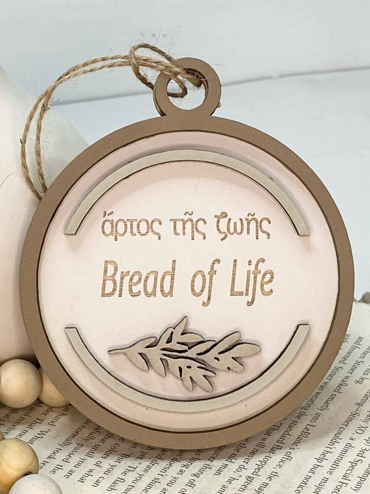 Pain de vie, Jean 6:35, ornement du nom de Jésus pour la vente par Pine Designs