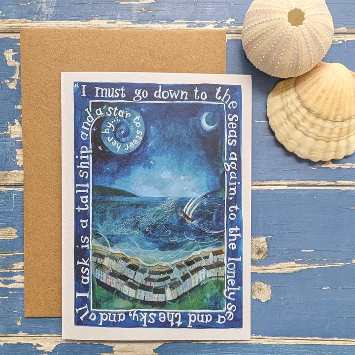 Eu devo ir para baixo... Cartão de saudações por atacado de Driftwood Designs