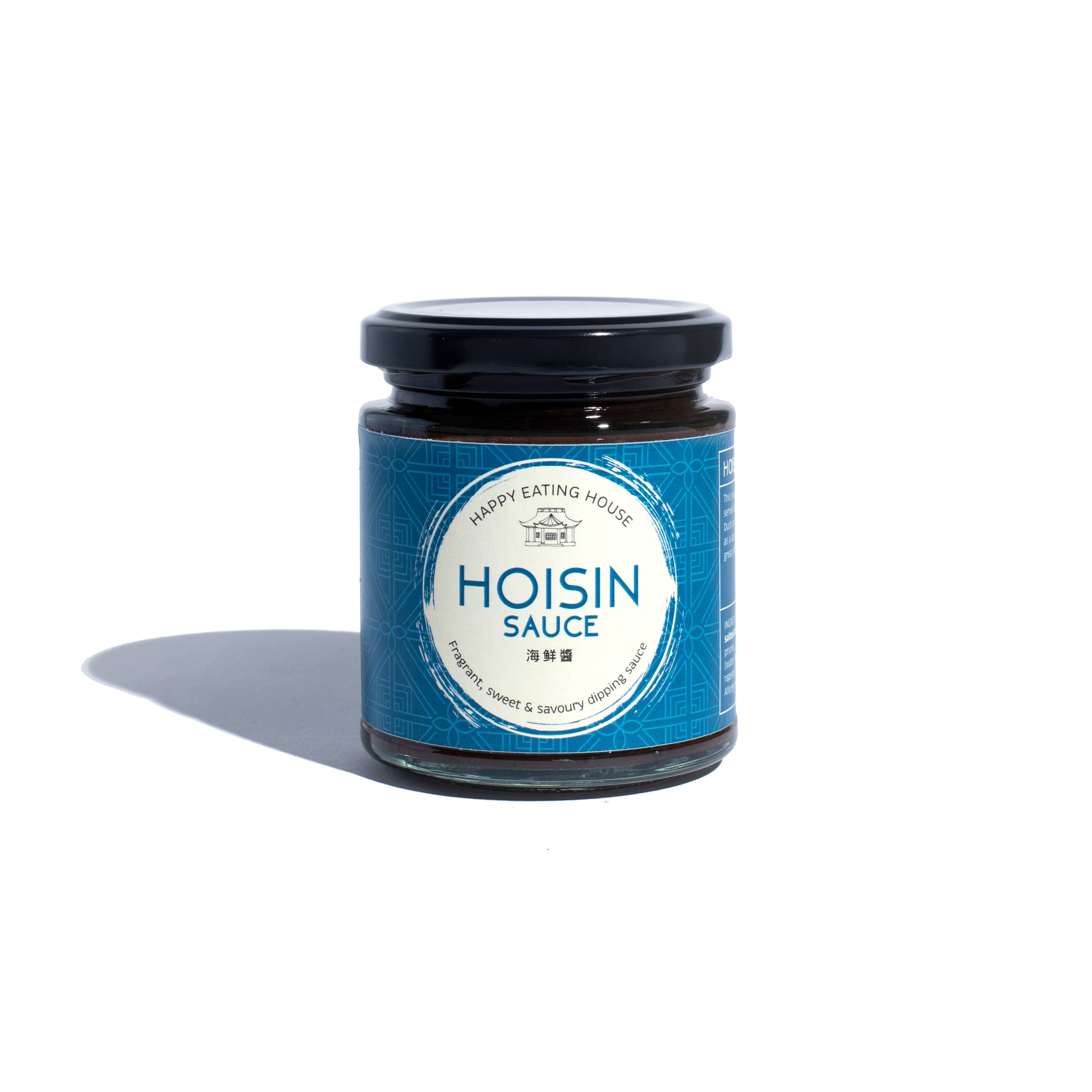 Happy Eating House – wholesale Sauce – Hoisin Sauce