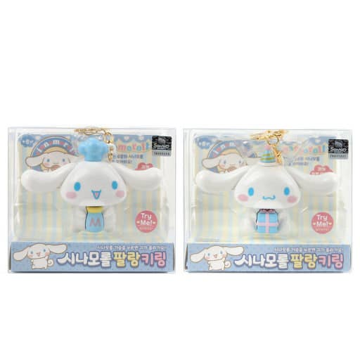 K-Wonderland – Großhandel Schlüsselanhänger – Damen – Sanrio Cinnamoroll Klapper-Schlüsselanhänger – Mit Try-Me Funktion6