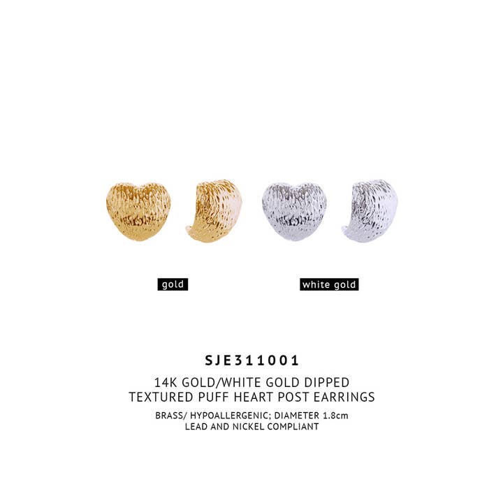 Hana - Wholesale Stud/Post Earrings - 14K Textured Puff Heart Post Earring1