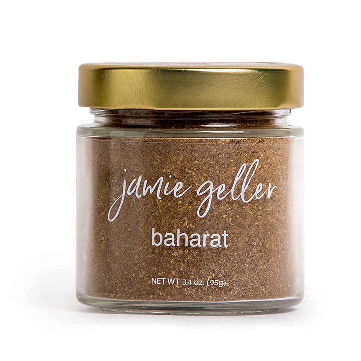 Jamie Geller - Vente Mélanges d'épices séchées - Assaisonnement aux épices Baharat (pot en verre de 3,4 oz, 95 g)
