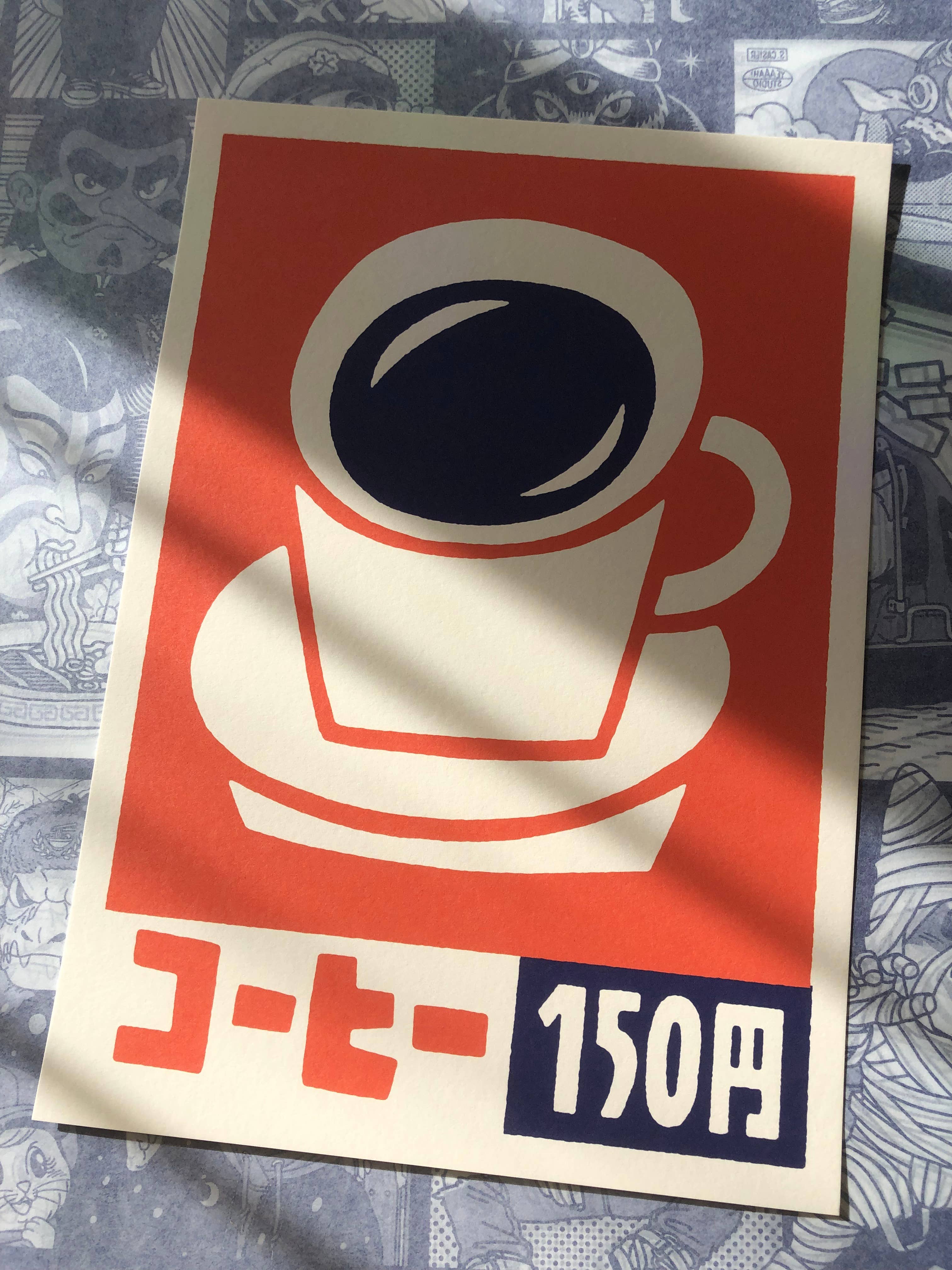 Yeaaah! Studio - Wholesale Art Print - "Coffee" Poster (A4 format or 50 x 70 cm)3