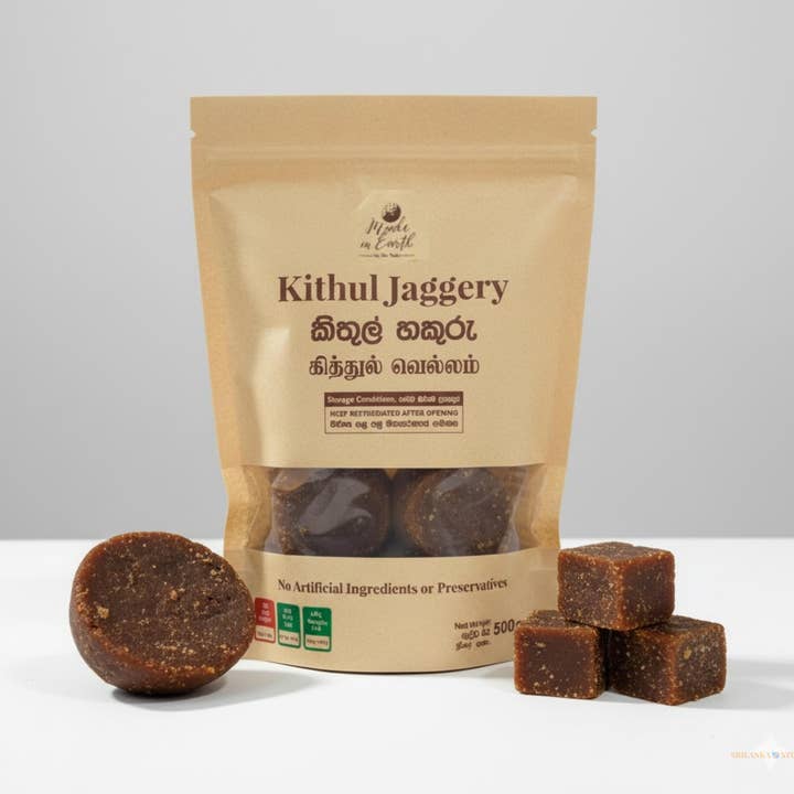 Made in Earth Pure Kithul Jaggery – 500 g / 1 kg for wholesale by Cmart