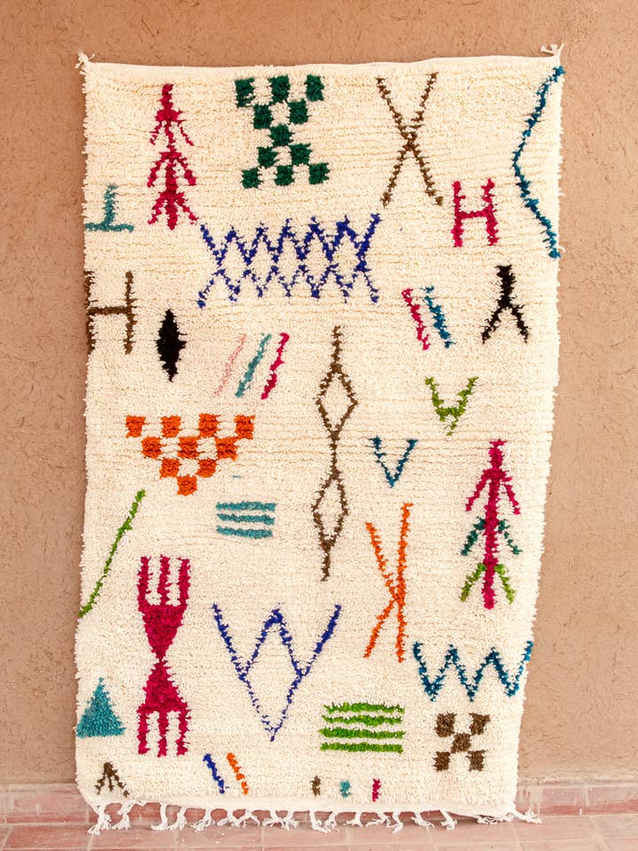 Tapis en laine marocain tissé à la main – 22 pour la vente par Maison Berber