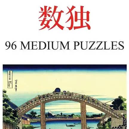 Books by splitShops - Wholesale Coloring & Activity Book - Adult - Sudoku: 96 medium puzzles - Paperback