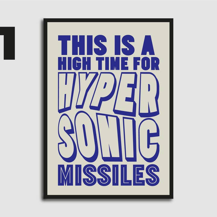 Hypersonic Missiles Print for wholesale by Blank Wall Alt