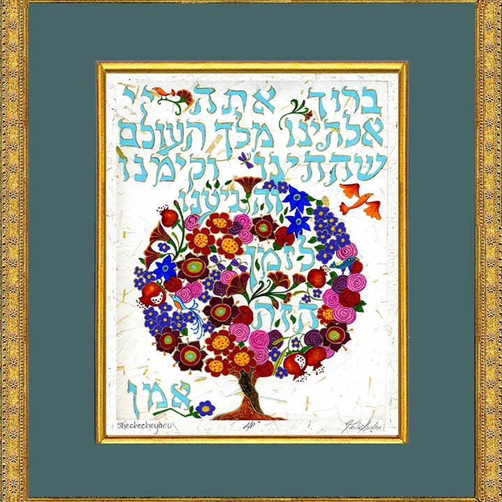 WCLS - Shehecheyanu for wholesale by Karla Gudeon Art & Design