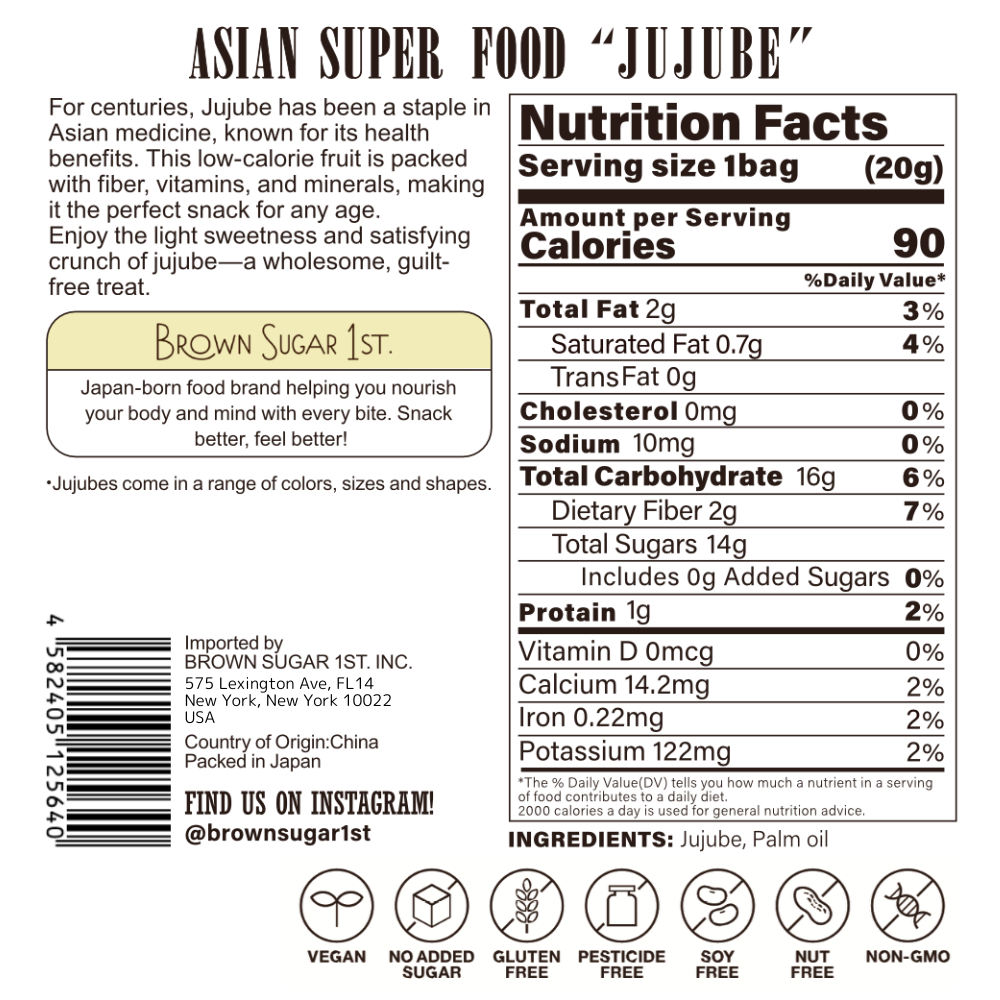 BROWN SUGAR 1ST - Wholesale Dried/Dehydrated Fruit - Crunchy Jujube – ZEN Snack6
