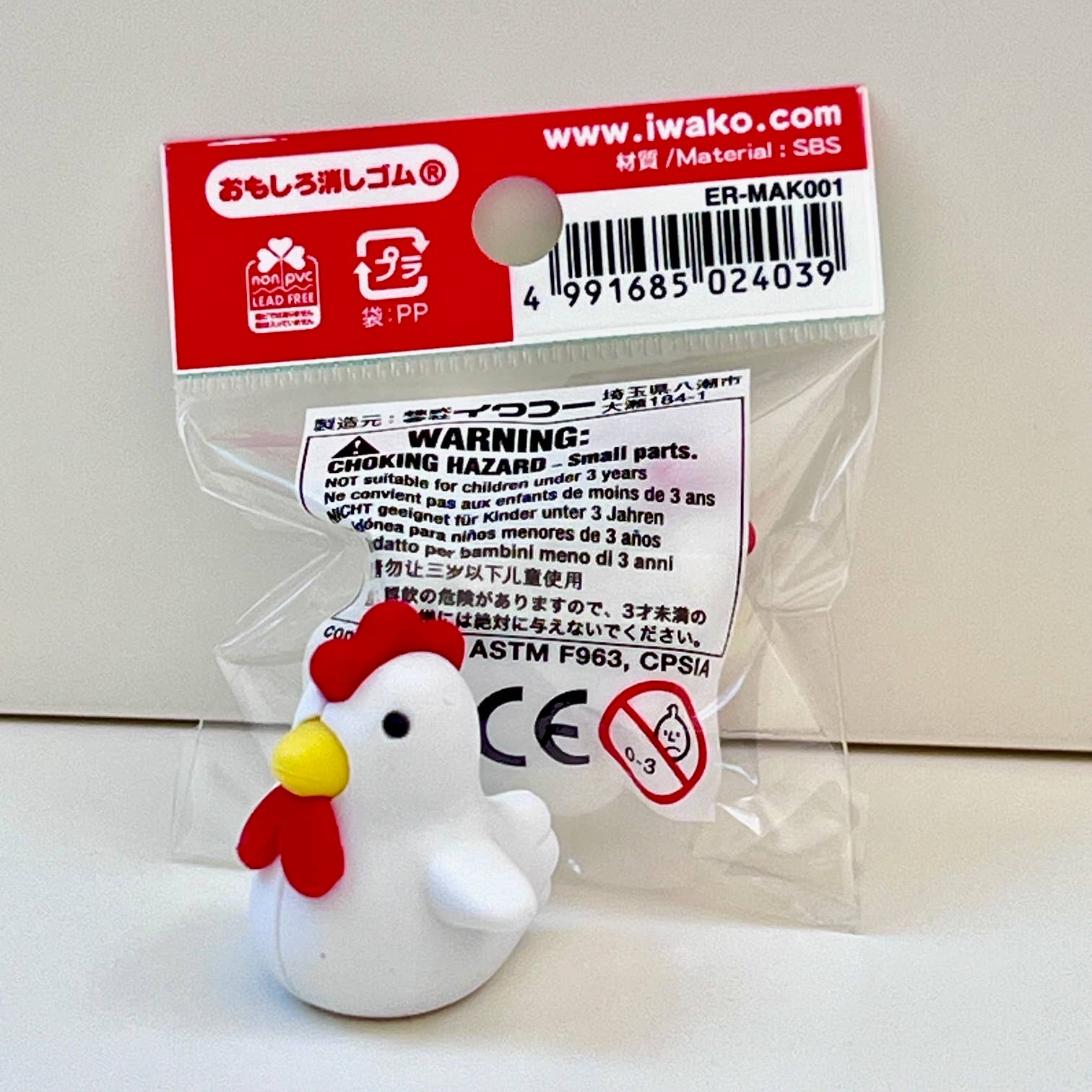 BCmini - Vente Gommes - 382841 Gommes Iwako Poulet & Amis Assorties-303