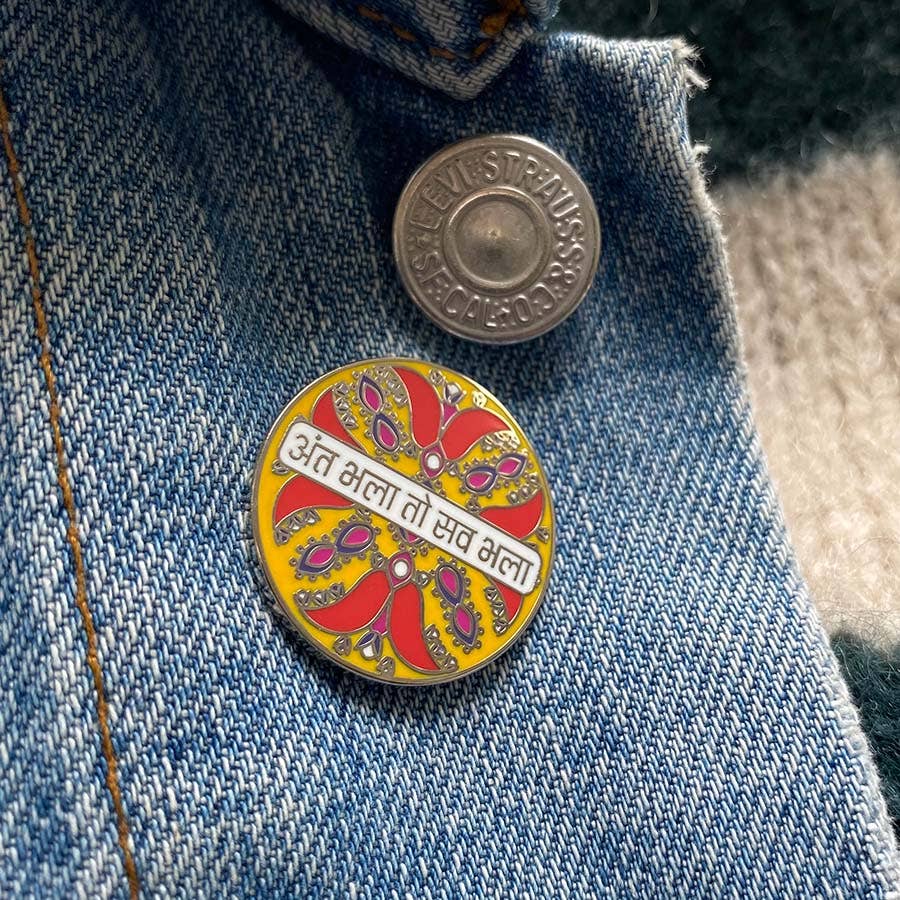 Two Little Boys – wholesale Lapel pin/button – All's Well That End's Well Hindi Enamel Pin Badge1